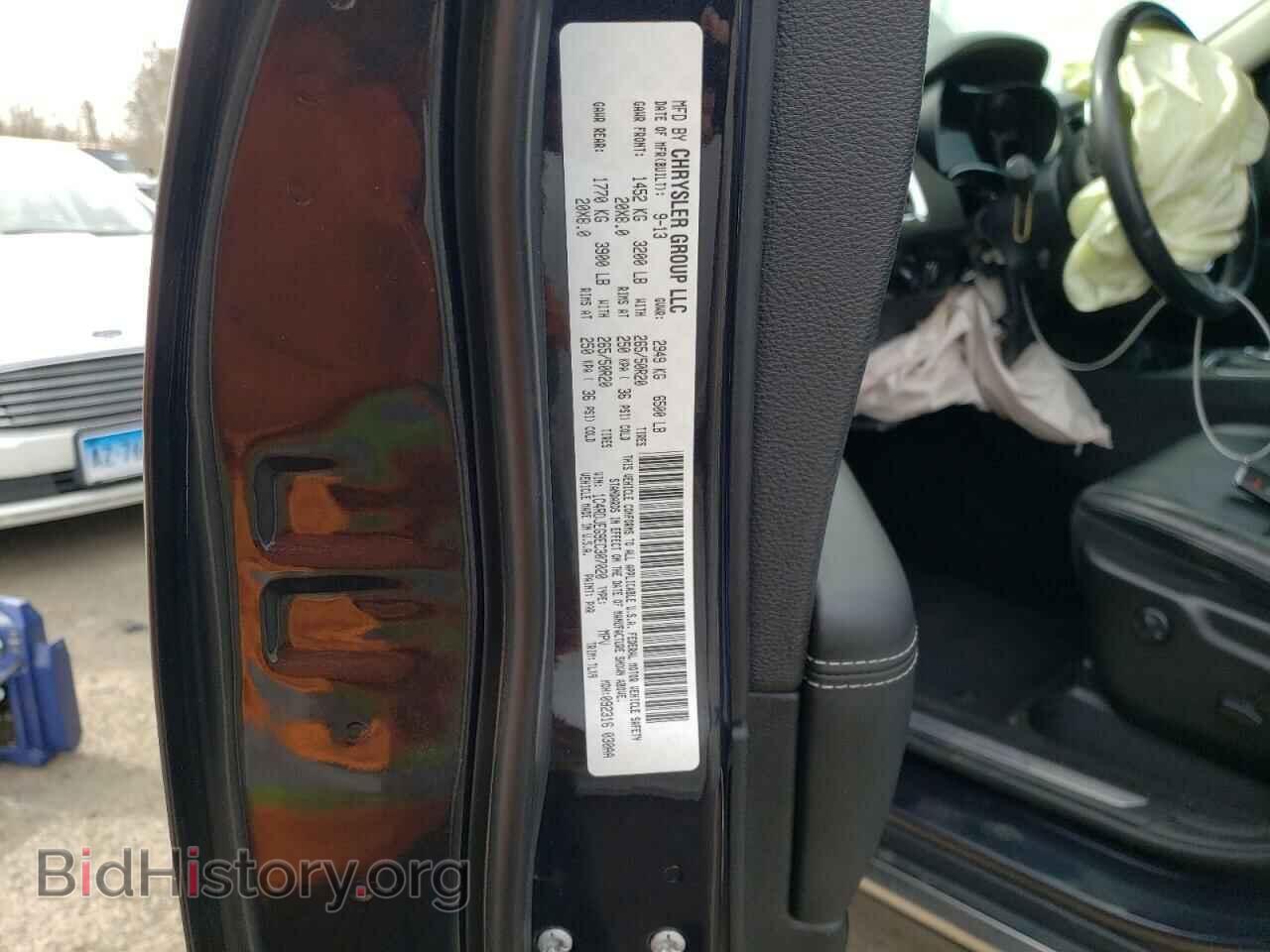 2014 DODGE DURANGO - VIN: 1C4RDJEG9EC307020 - Photo 13