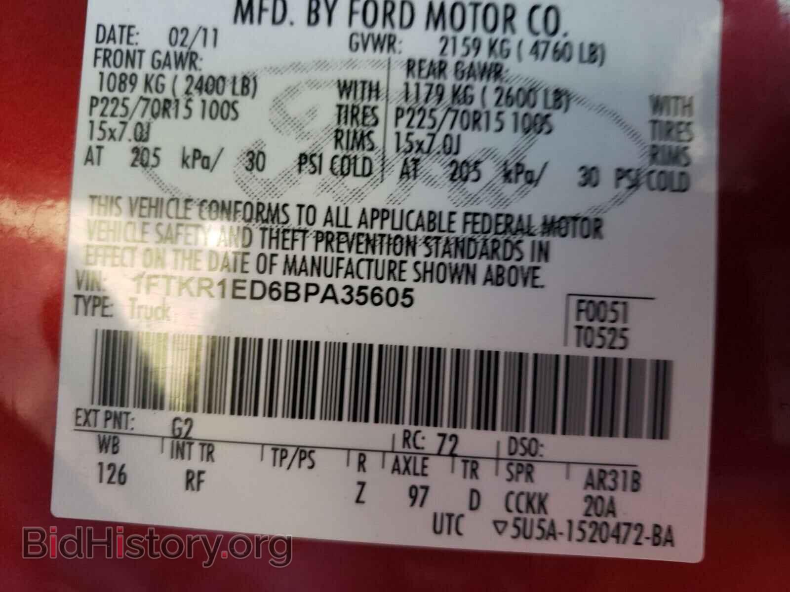 2011 FORD RANGER - VIN: 1FTKR1ED6BPA35605 - Фото 10