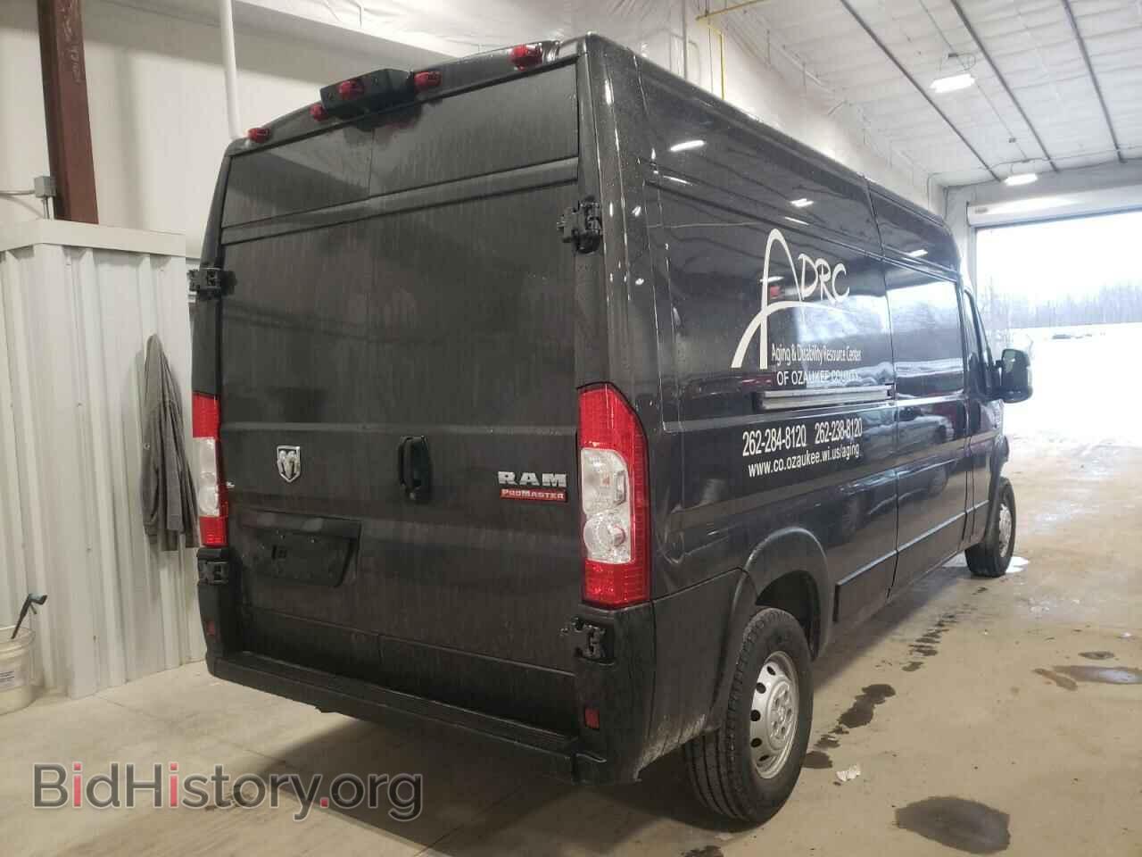 2020 RAM PROMASTER - VIN: 3C6TRVDG9LE112225 - Фото 4