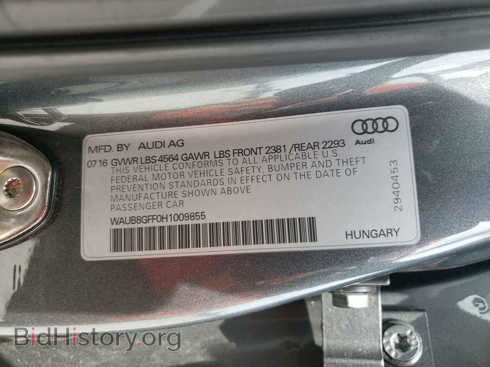 2017 AUDI A3 - VIN: WAUB8GFF0H1009855 - Фото 10