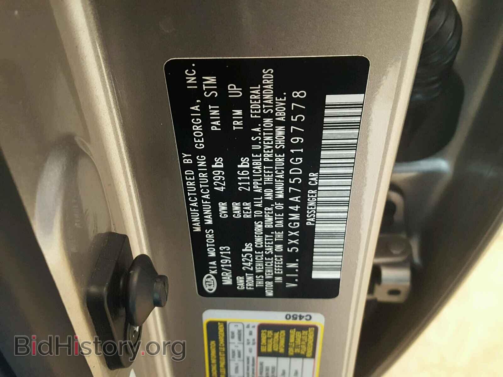 2013 KIA OPTIMA - VIN: 5XXGM4A75DG197578 - Photo 10