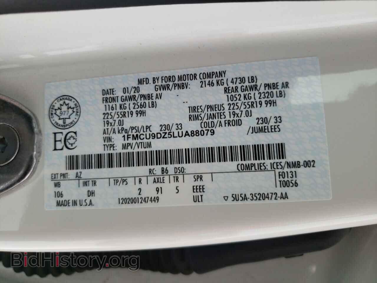 2020 FORD ESCAPE - VIN: 1FMCU9DZ5LUA88079 - Фото 12