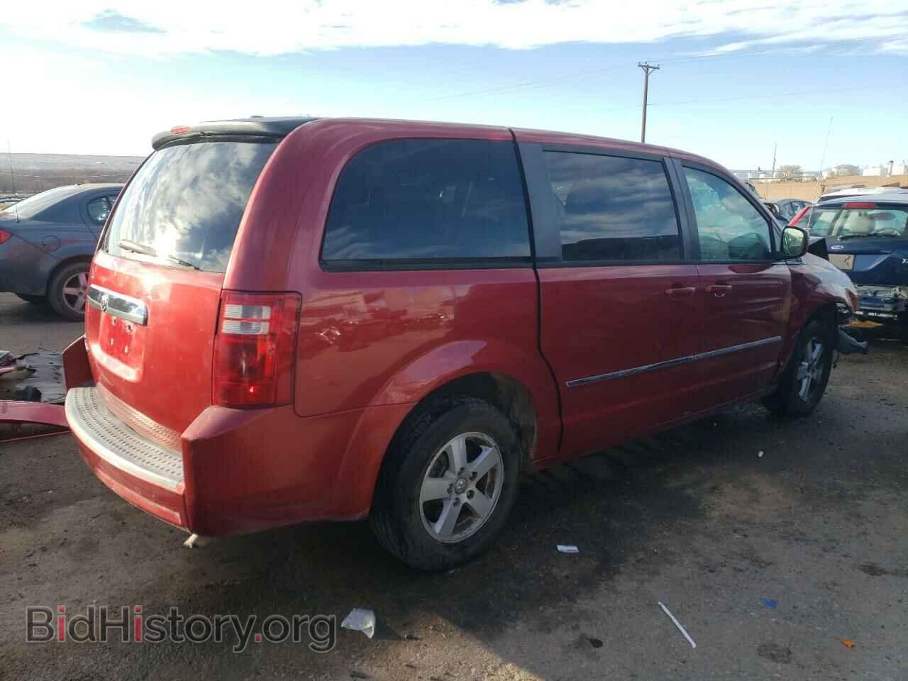 2008 DODGE CARAVAN - VIN: 2D8HN54P18R752012 - Фото 3