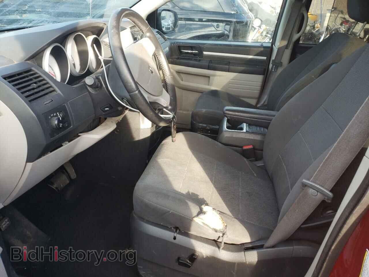 2008 DODGE CARAVAN - VIN: 2D8HN54P18R752012 - Фото 7