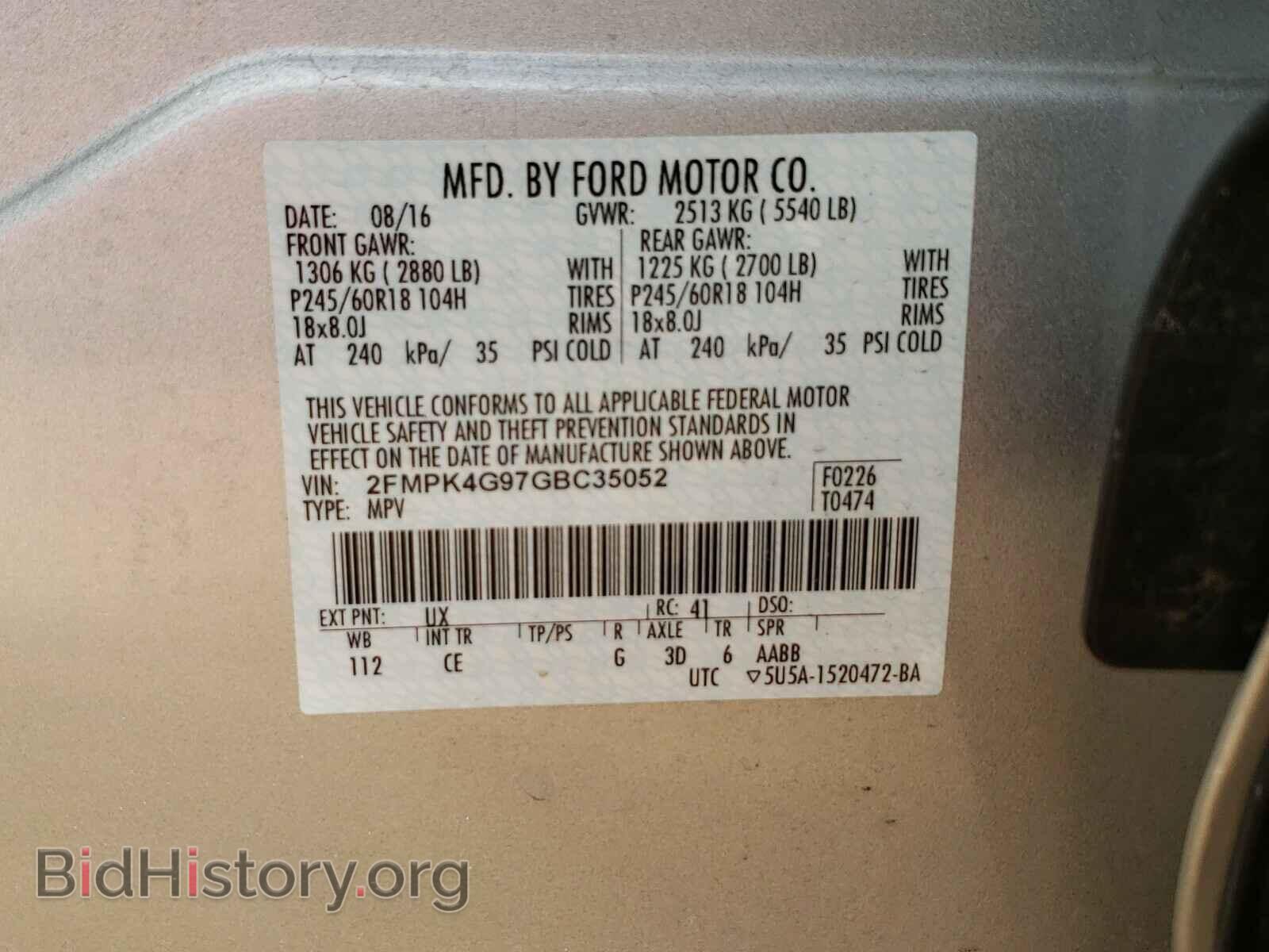 2016 FORD EDGE - VIN: 2FMPK4G97GBC35052 - Photo 10