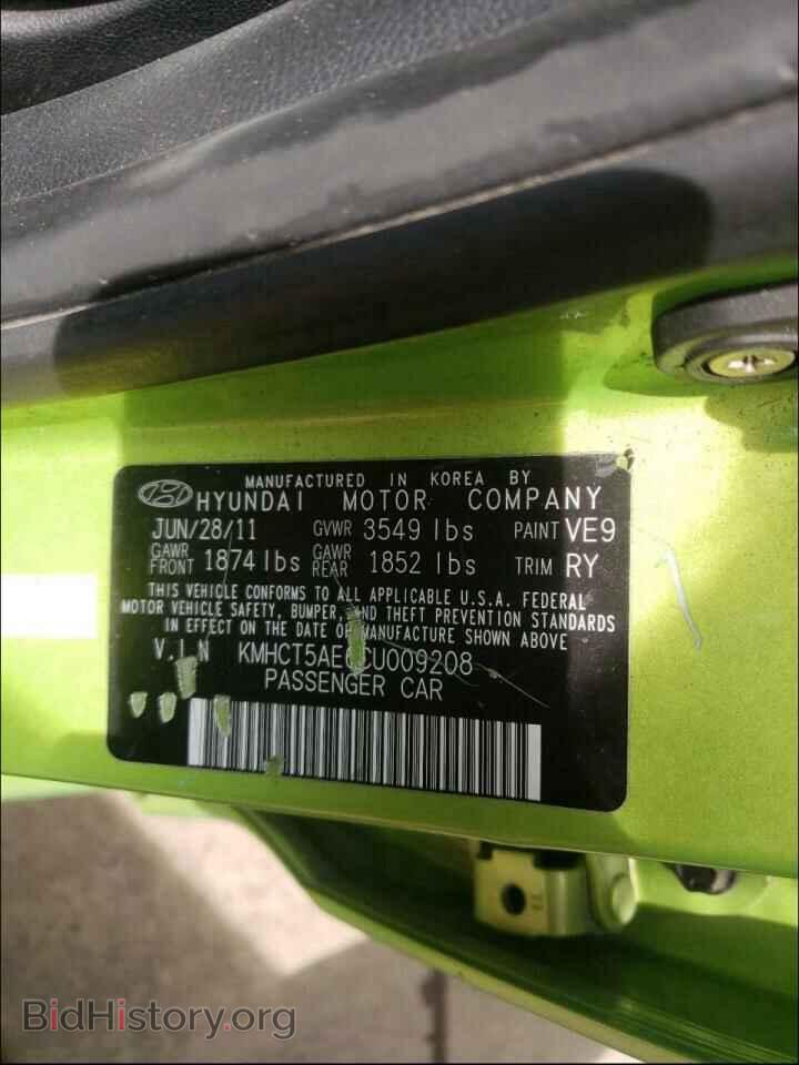 2012 HYUNDAI ACCENT - VIN: KMHCT5AE6CU009208 - Фото 10