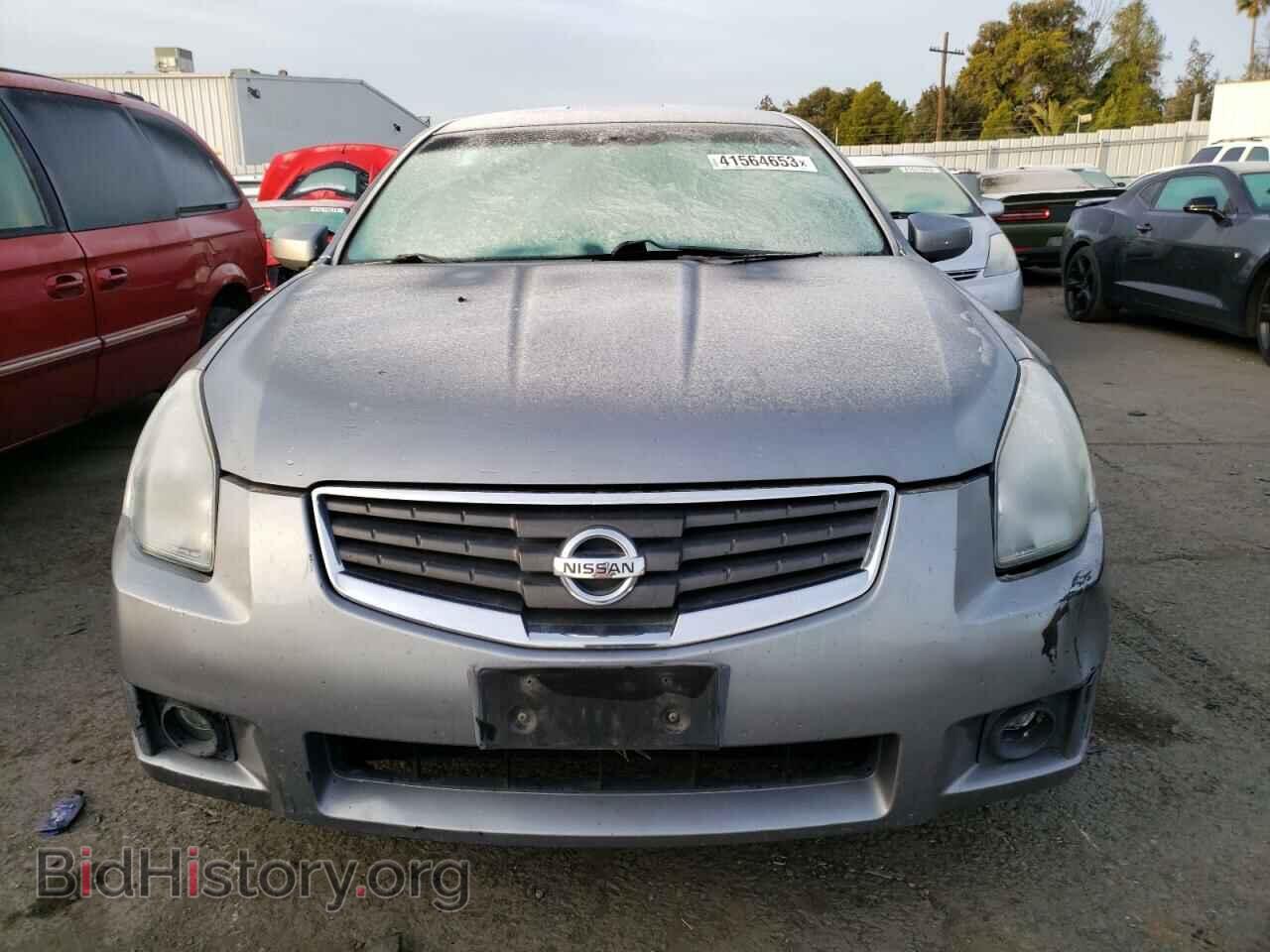 2007 NISSAN MAXIMA - VIN: 1N4BA41E07C844853 - Фото 5
