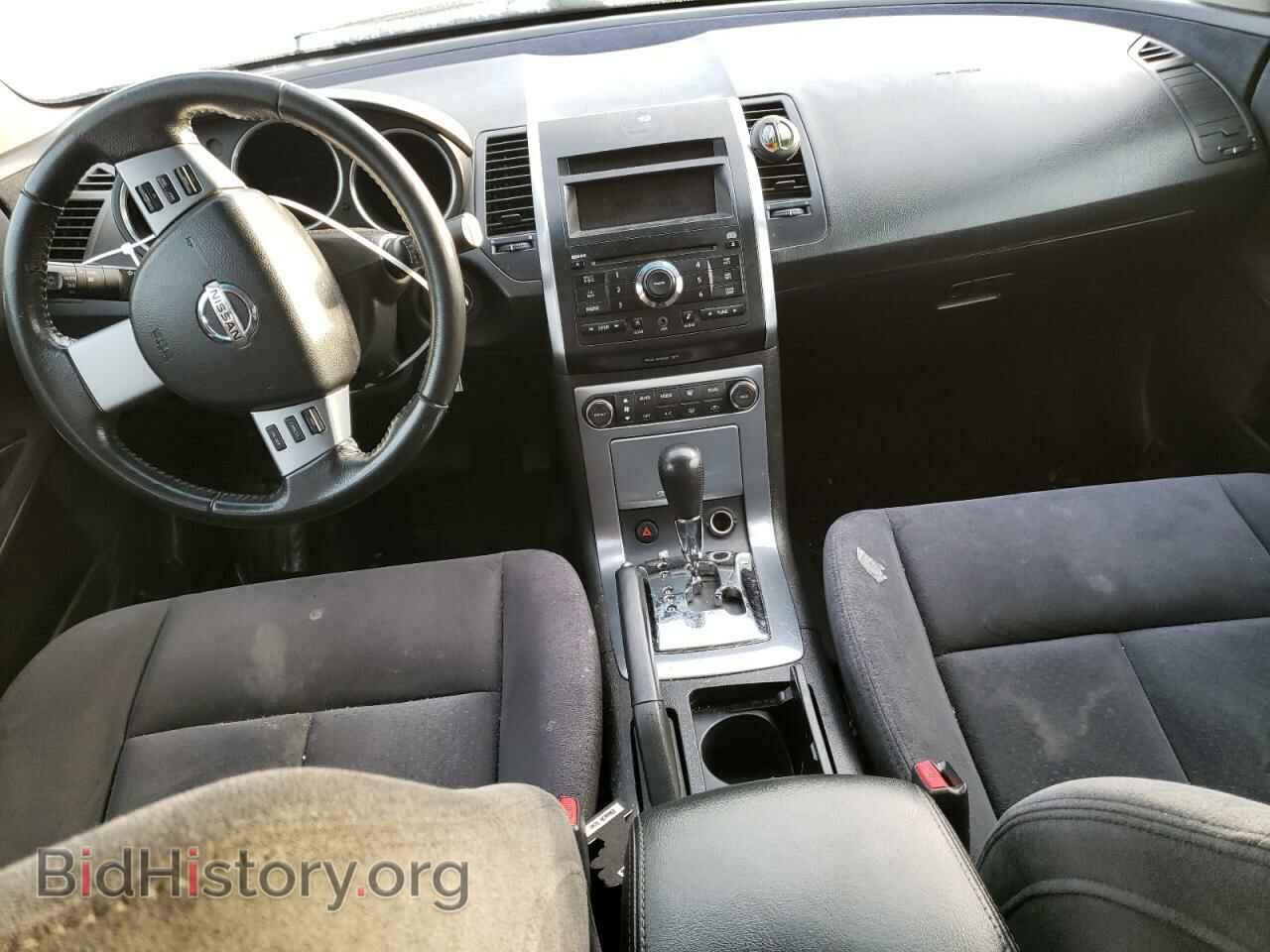 2007 NISSAN MAXIMA - VIN: 1N4BA41E07C844853 - Фото 8