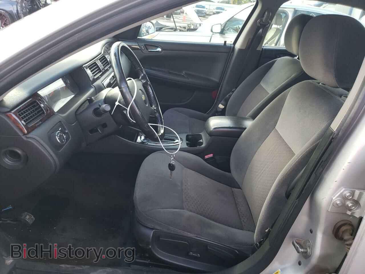 2012 CHEVROLET IMPALA - VIN: 2G1WG5E37C1196879 - Фото 7