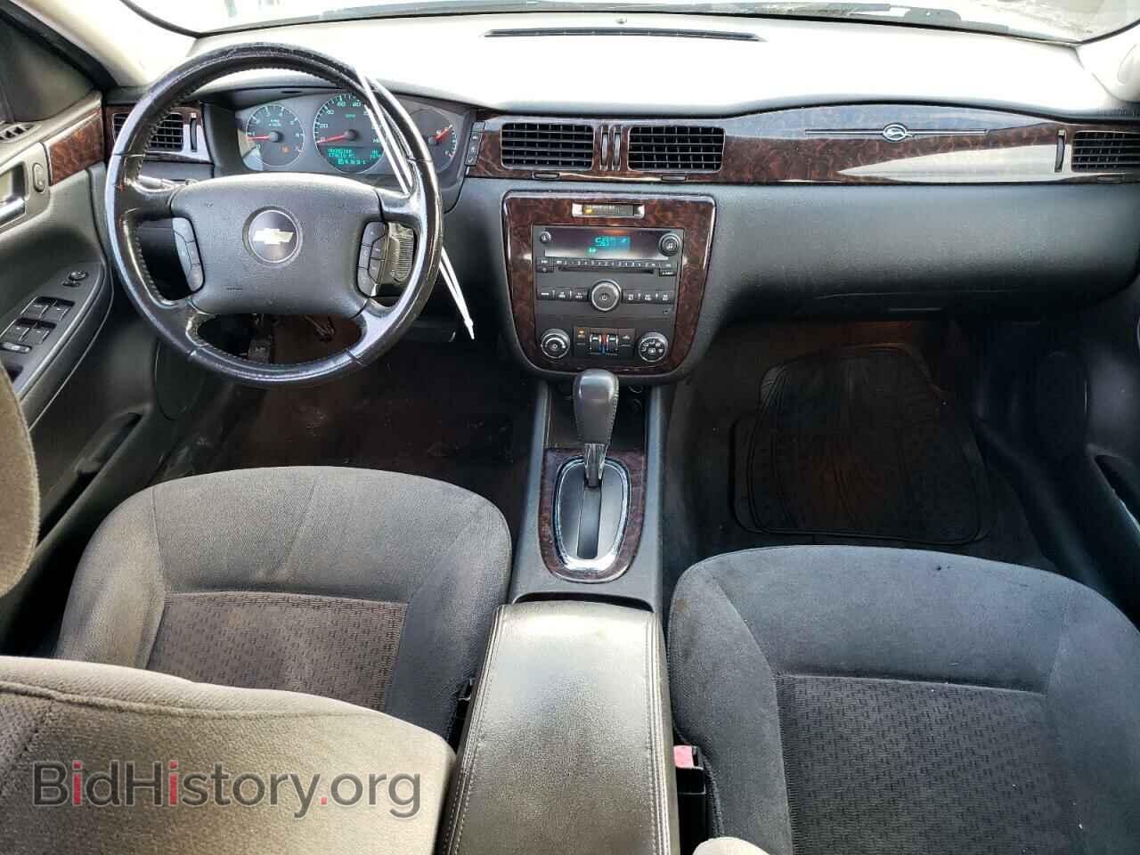 2012 CHEVROLET IMPALA - VIN: 2G1WG5E37C1196879 - Фото 8