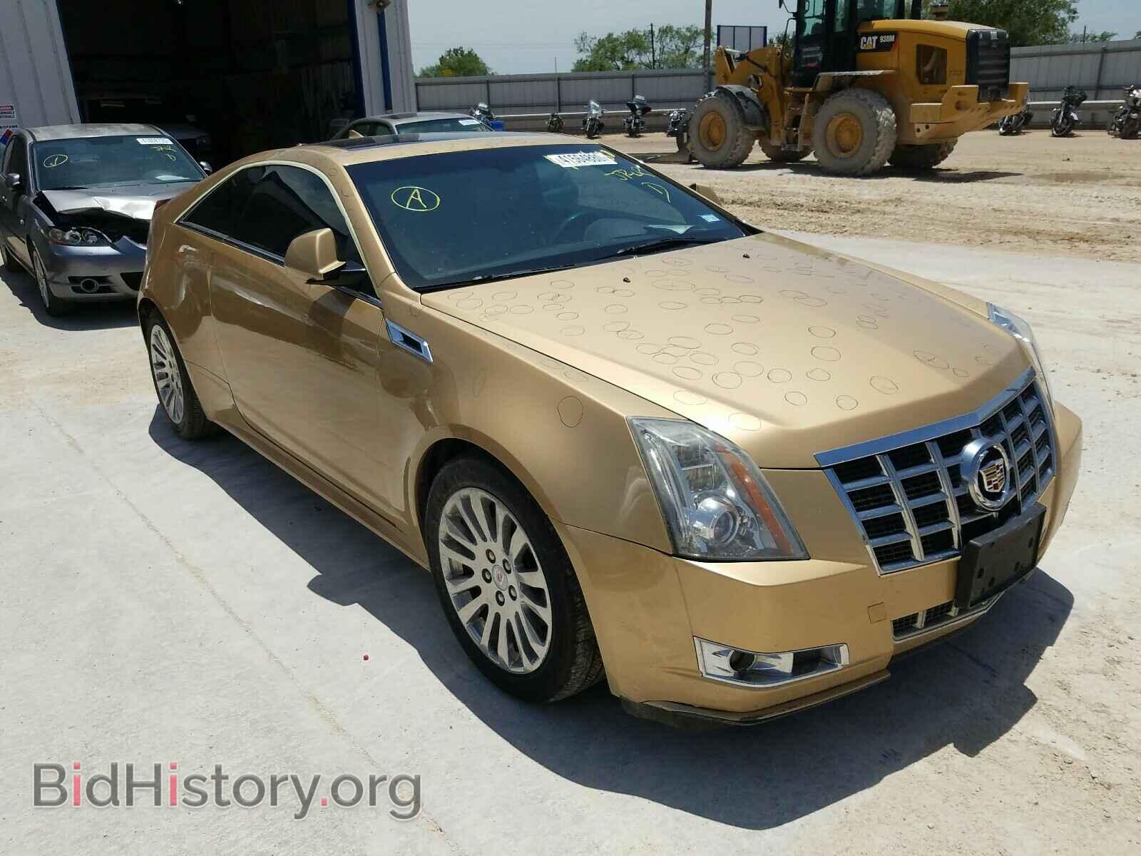 Фотография 1G6DS1E34D0100020 - CADILLAC CTS 2013