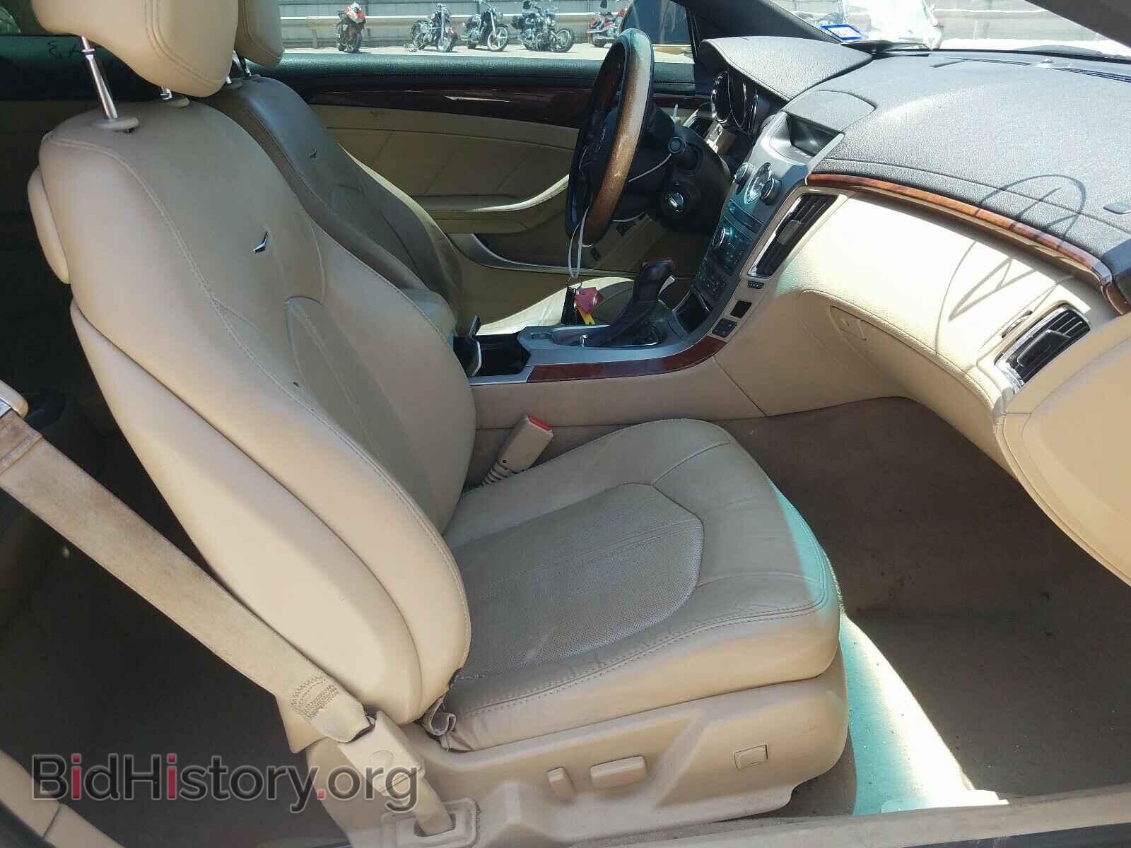 2013 CADILLAC CTS - VIN: 1G6DS1E34D0100020 - Фото 5