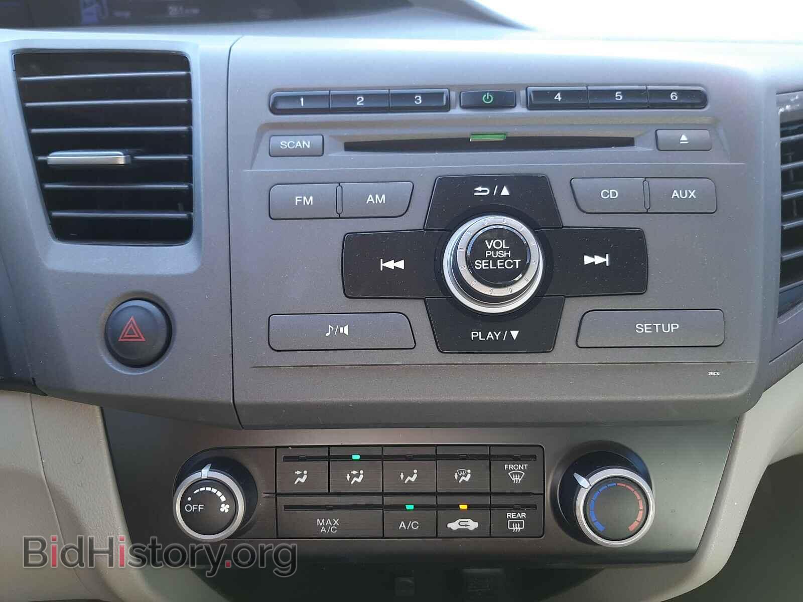 2012 HONDA CIVIC - VIN: 2HGFB2F55CH605149 - Фото 9