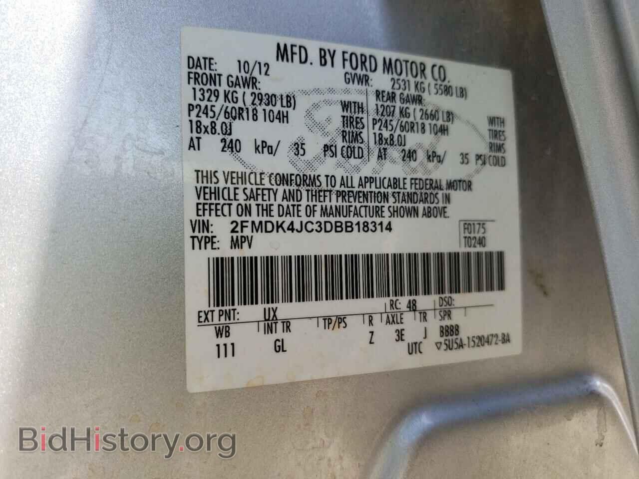 2013 FORD EDGE - VIN: 2FMDK4JC3DBB18314 - Photo 10