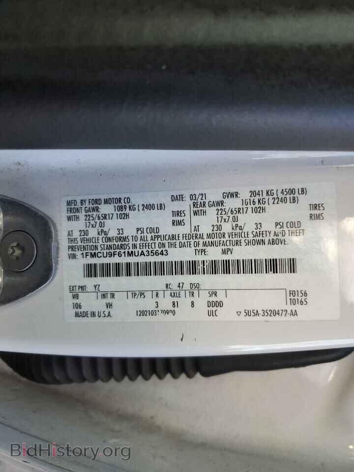 2021 FORD ESCAPE - VIN: 1FMCU9F61MUA35643 - Фото 13
