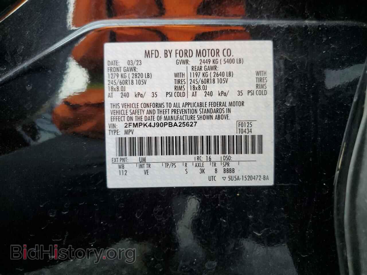 2023 FORD EDGE - VIN: 2FMPK4J90PBA25627 - Фото 13