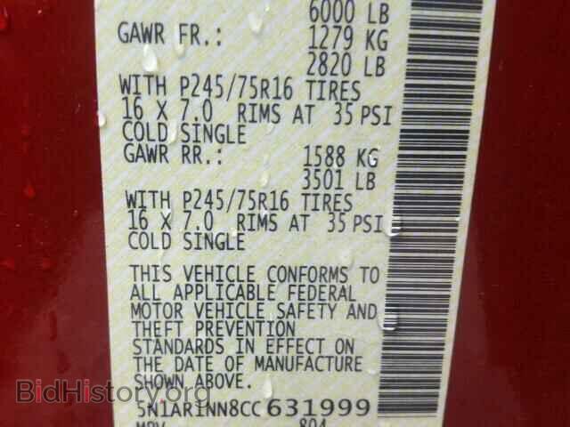2012 NISSAN PATHFINDER - VIN: 5N1AR1NN8CC631999 - Фото 10