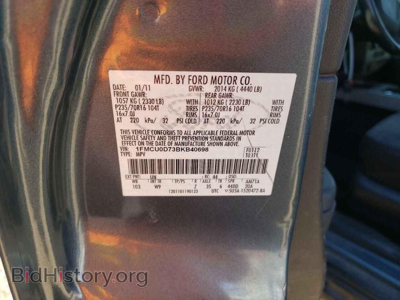 2011 FORD ESCAPE - VIN: 1FMCU0D73BKB40698 - Фото 12