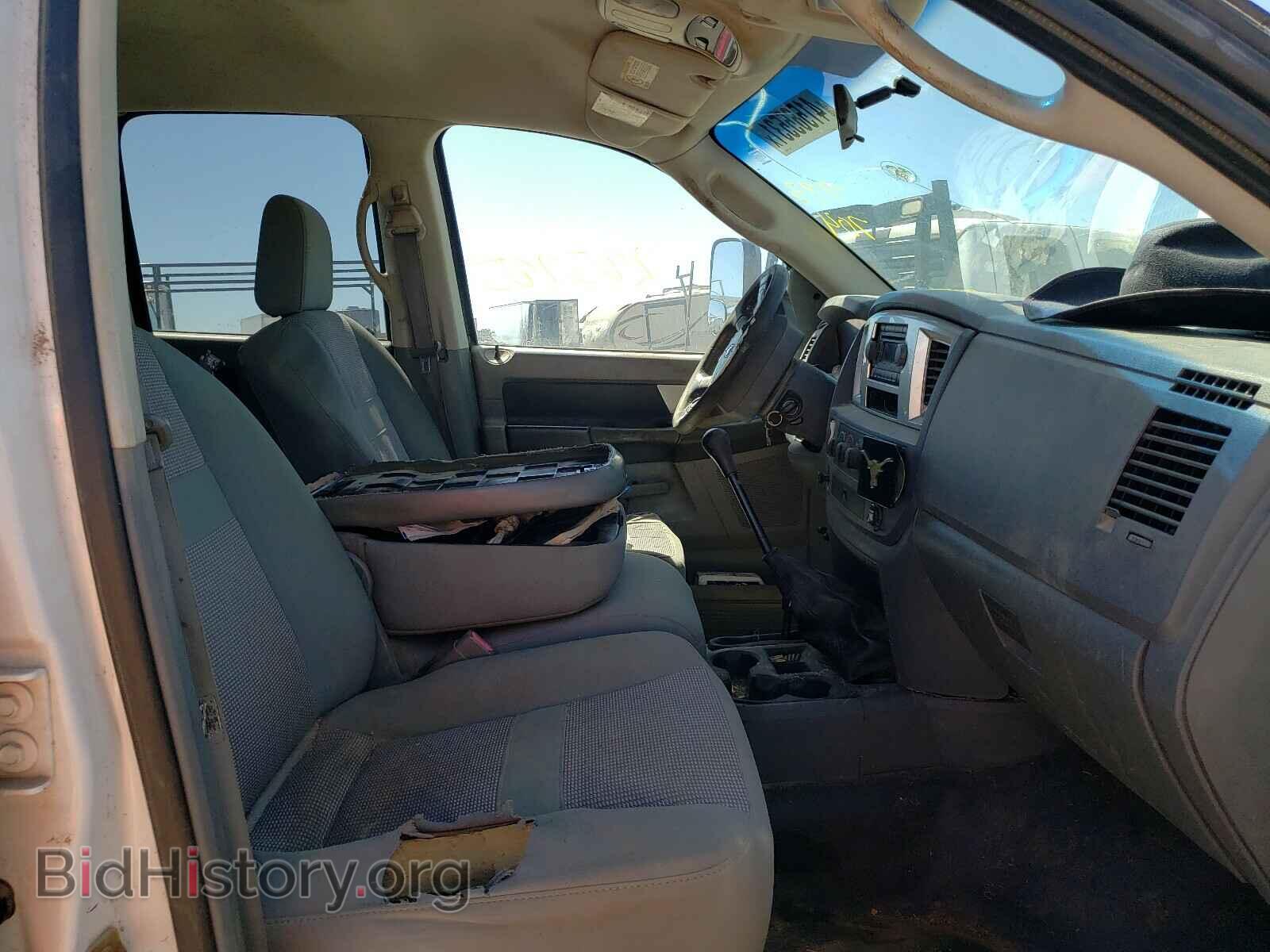 2007 DODGE RAM 3500 - VIN: 3D7MX48A17G773704 - Фото 5