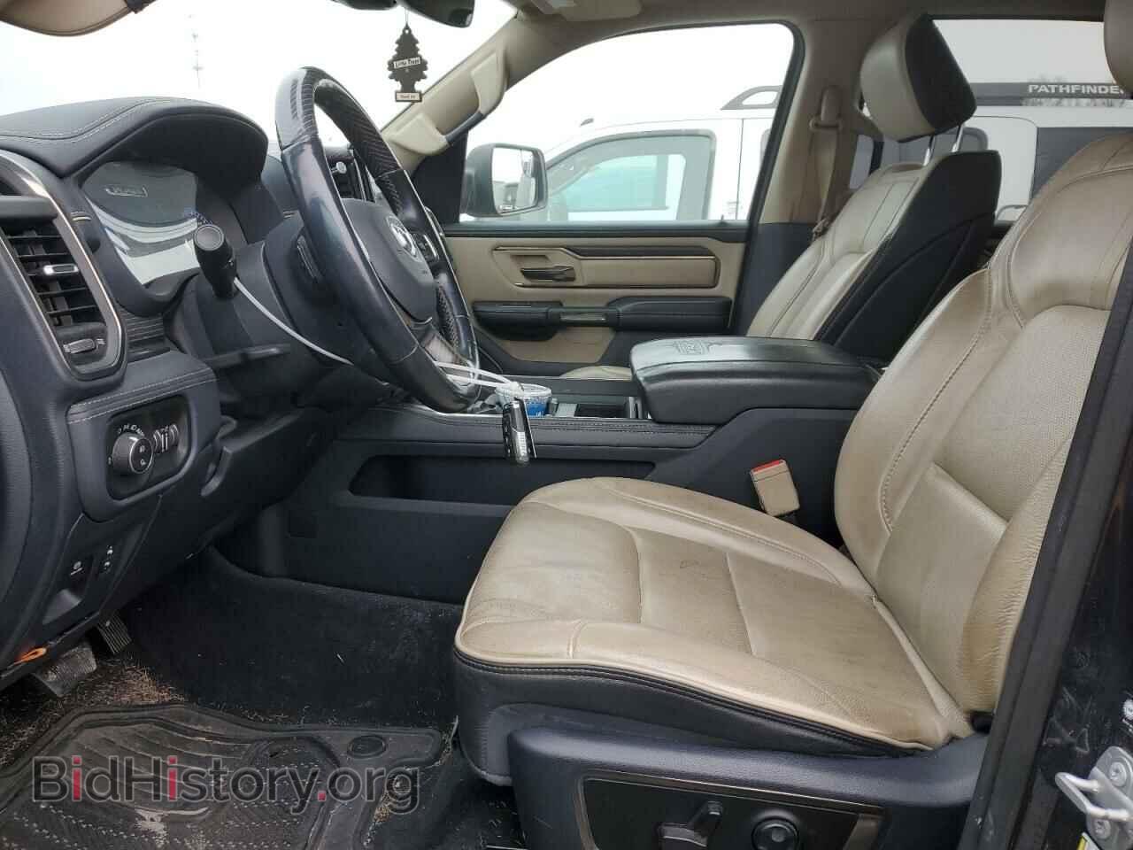 2021 RAM 1500 - VIN: 1C6RREHT7MN604802 - Photo 7