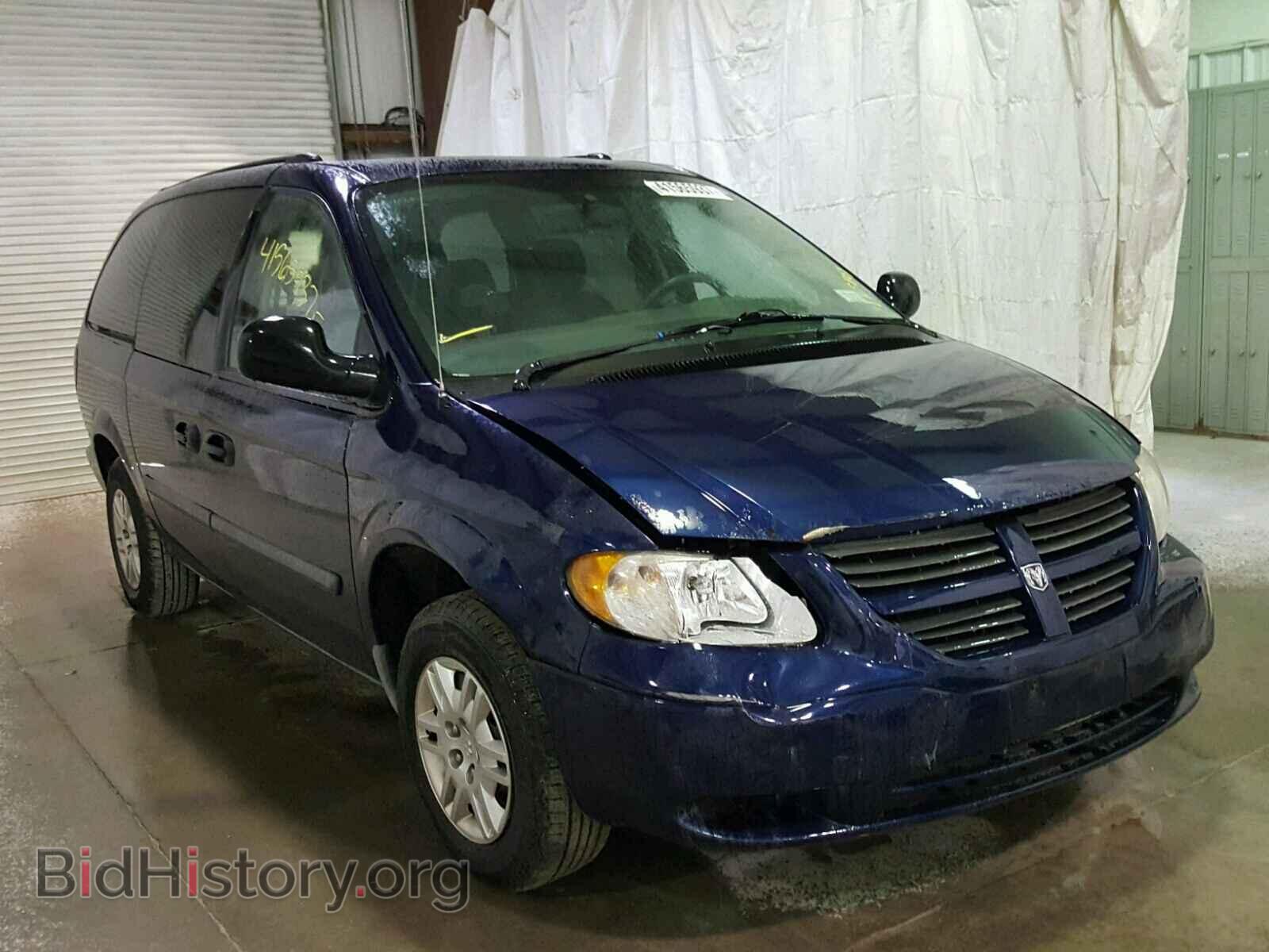 Фотография 1D4GP24R35B396843 - DODGE CARAVAN 2005