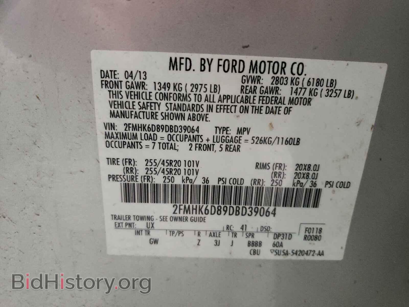 2013 FORD FLEX - VIN: 2FMHK6D89DBD39064 - Фото 10