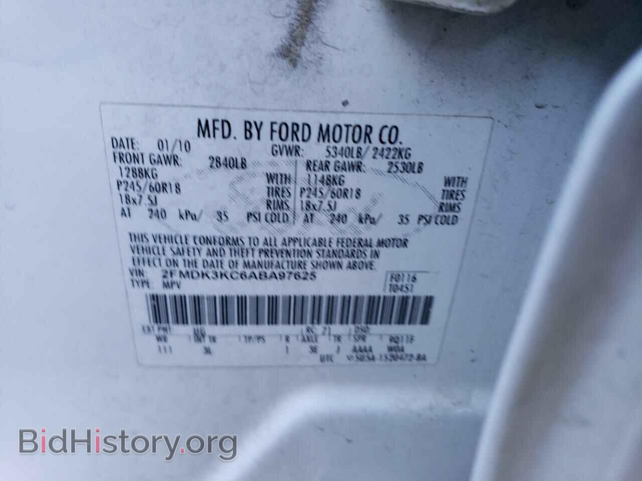 2010 FORD EDGE - VIN: 2FMDK3KC6ABA97625 - Photo 13