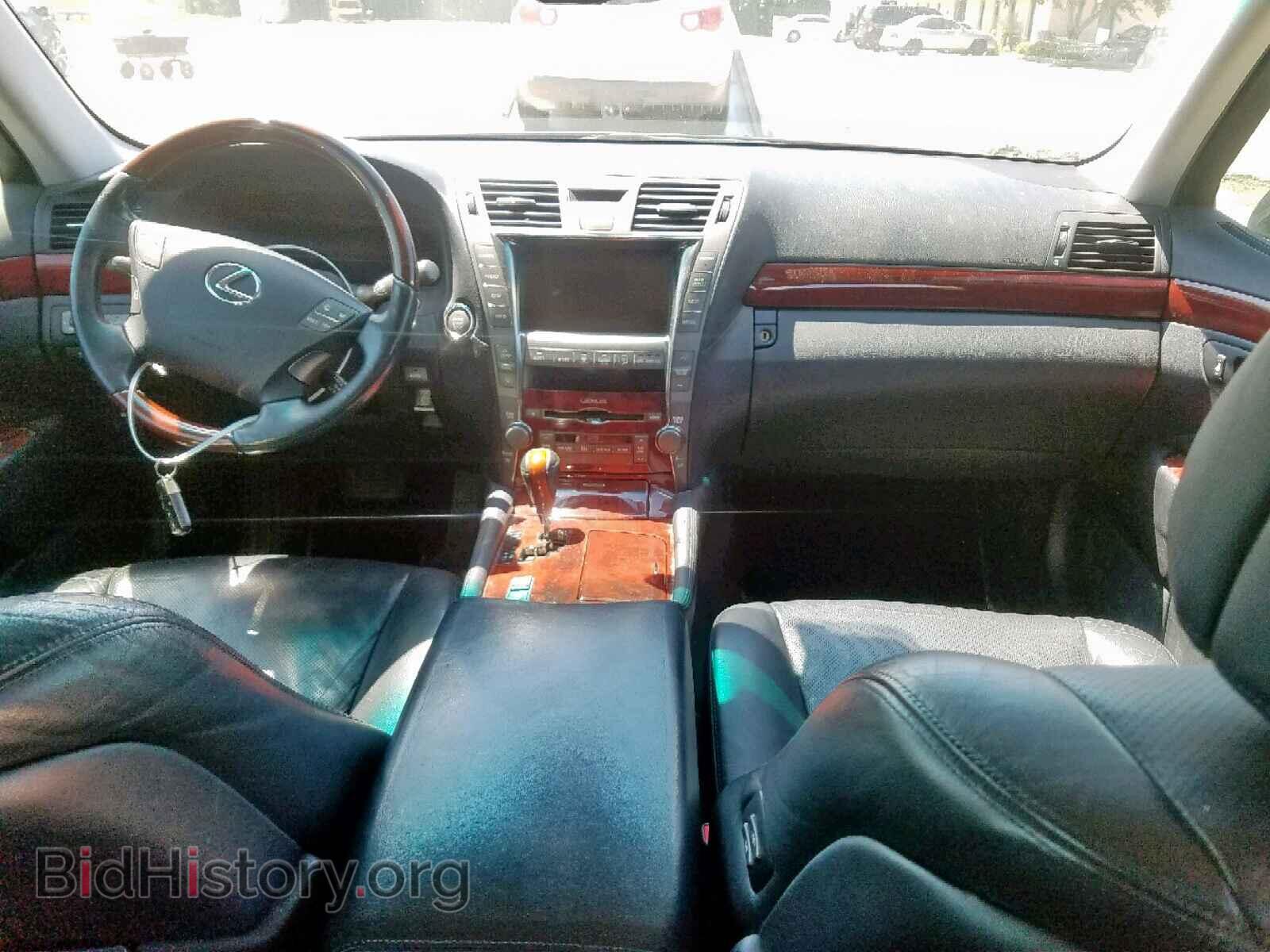 2007 LEXUS LS460 - VIN: JTHBL46F475043500 - Фото 9