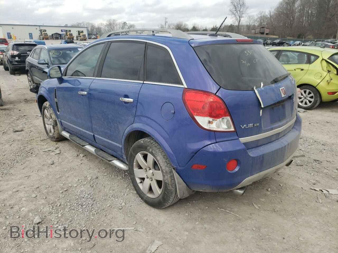 2008 SATURN VUE - VIN: 3GSCL53708S565769 - Фото 2
