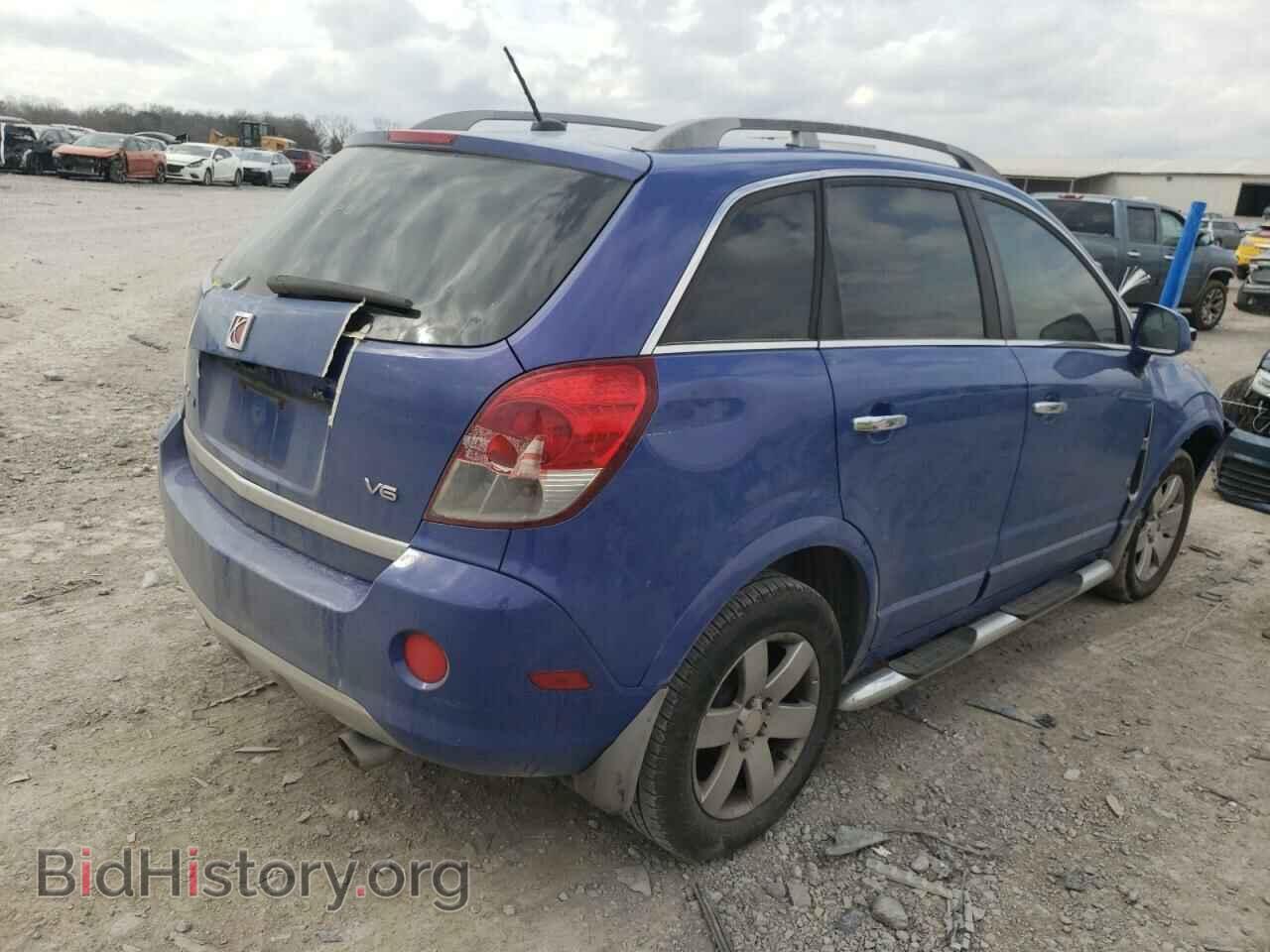 2008 SATURN VUE - VIN: 3GSCL53708S565769 - Фото 3