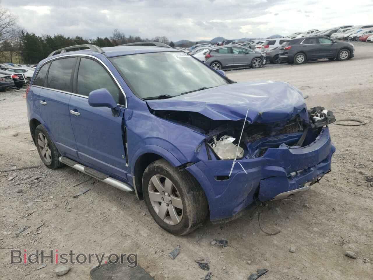2008 SATURN VUE - VIN: 3GSCL53708S565769 - Фото 4