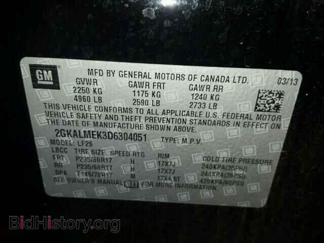 2013 GMC TERRAIN - VIN: 2GKALMEK3D6304051 - Photo 10