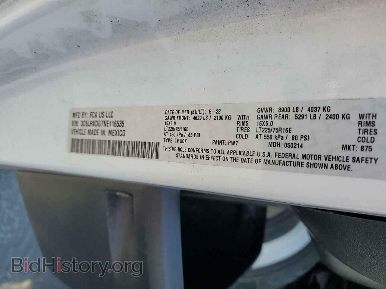 2022 RAM All Models - VIN: 3C6LRVDG7NE116535 - Photo 13