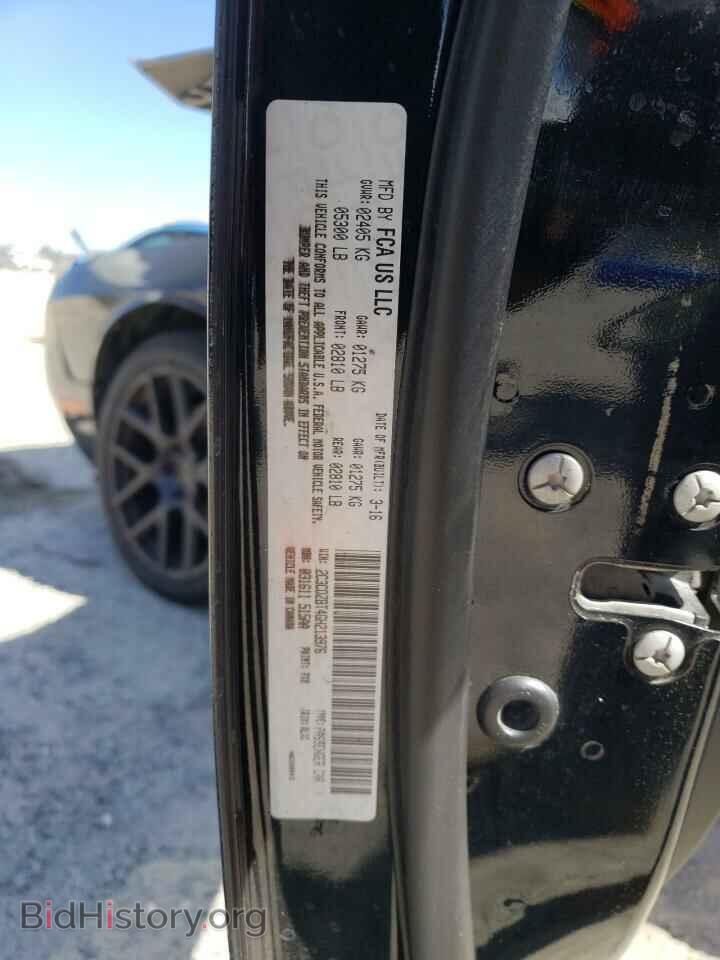 2016 DODGE CHALLENGER - VIN: 2C3CDZBT4GH213976 - Фото 12