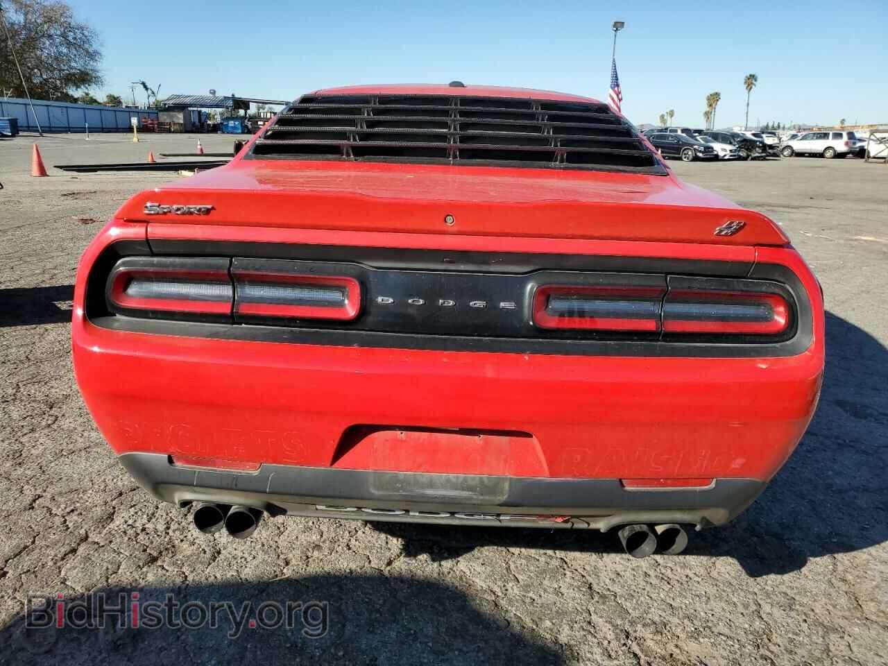 2019 DODGE CHALLENGER - VIN: 2C3CDZGG1KH759980 - Фото 6