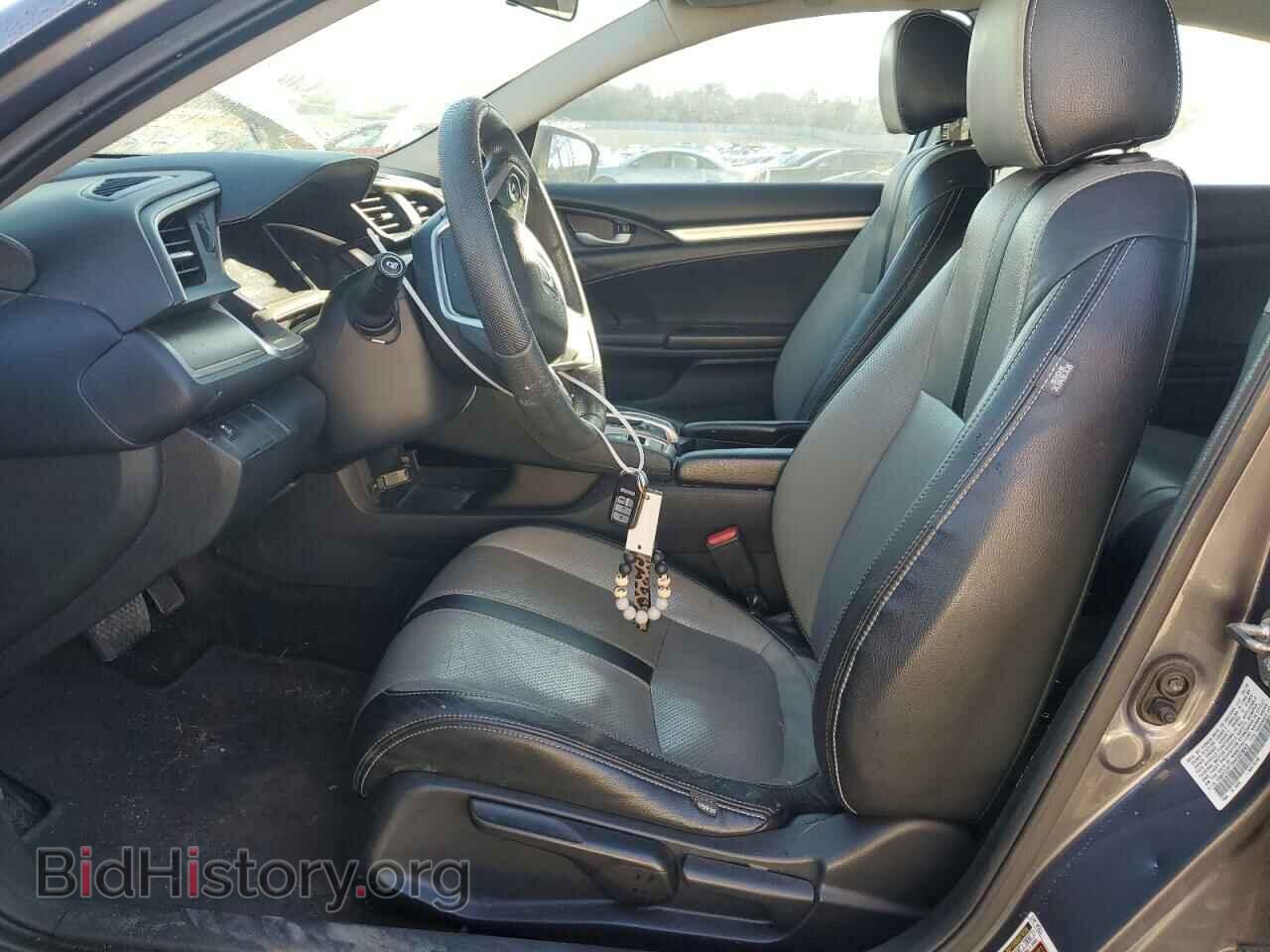 2017 HONDA CIVIC - VIN: 19XFC2F73HE003043 - Фото 7