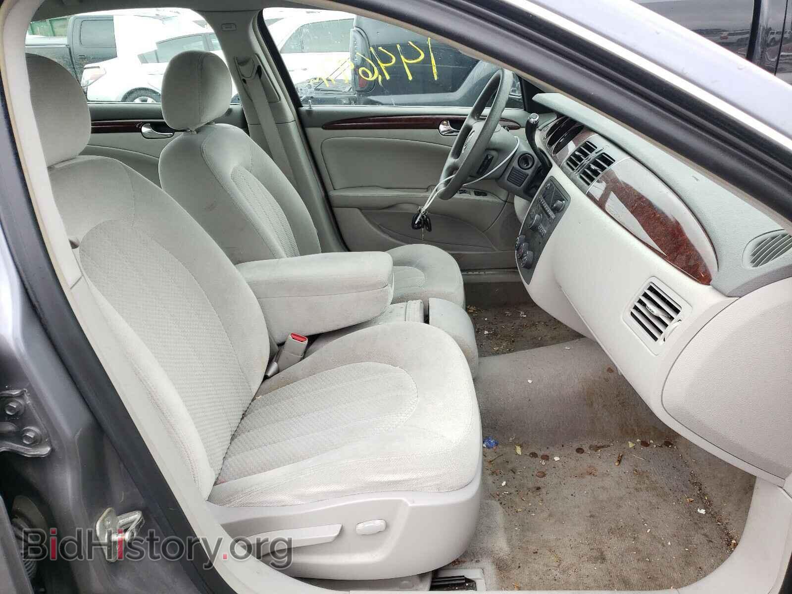 2007 BUICK LUCERNE - VIN: 1G4HP572X7U184641 - Фото 5