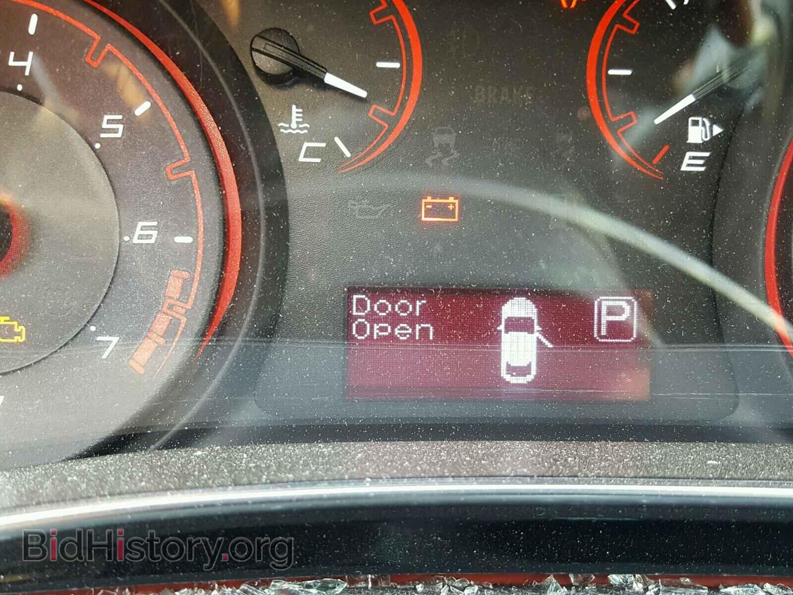 2015 DODGE DART - VIN: 1C3CDFAA8FD311595 - Photo 8