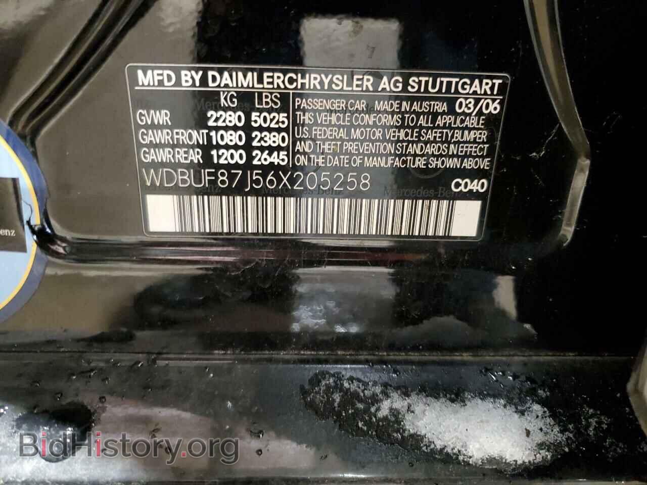 2006 MERCEDES-BENZ E-CLASS - VIN: WDBUF87J56X205258 - Фото 12