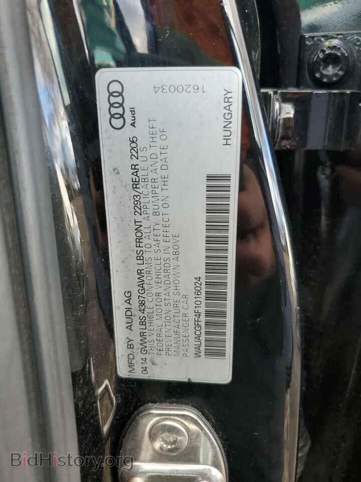 2015 AUDI A3 - VIN: WAUACGFF4F1016024 - Фото 12