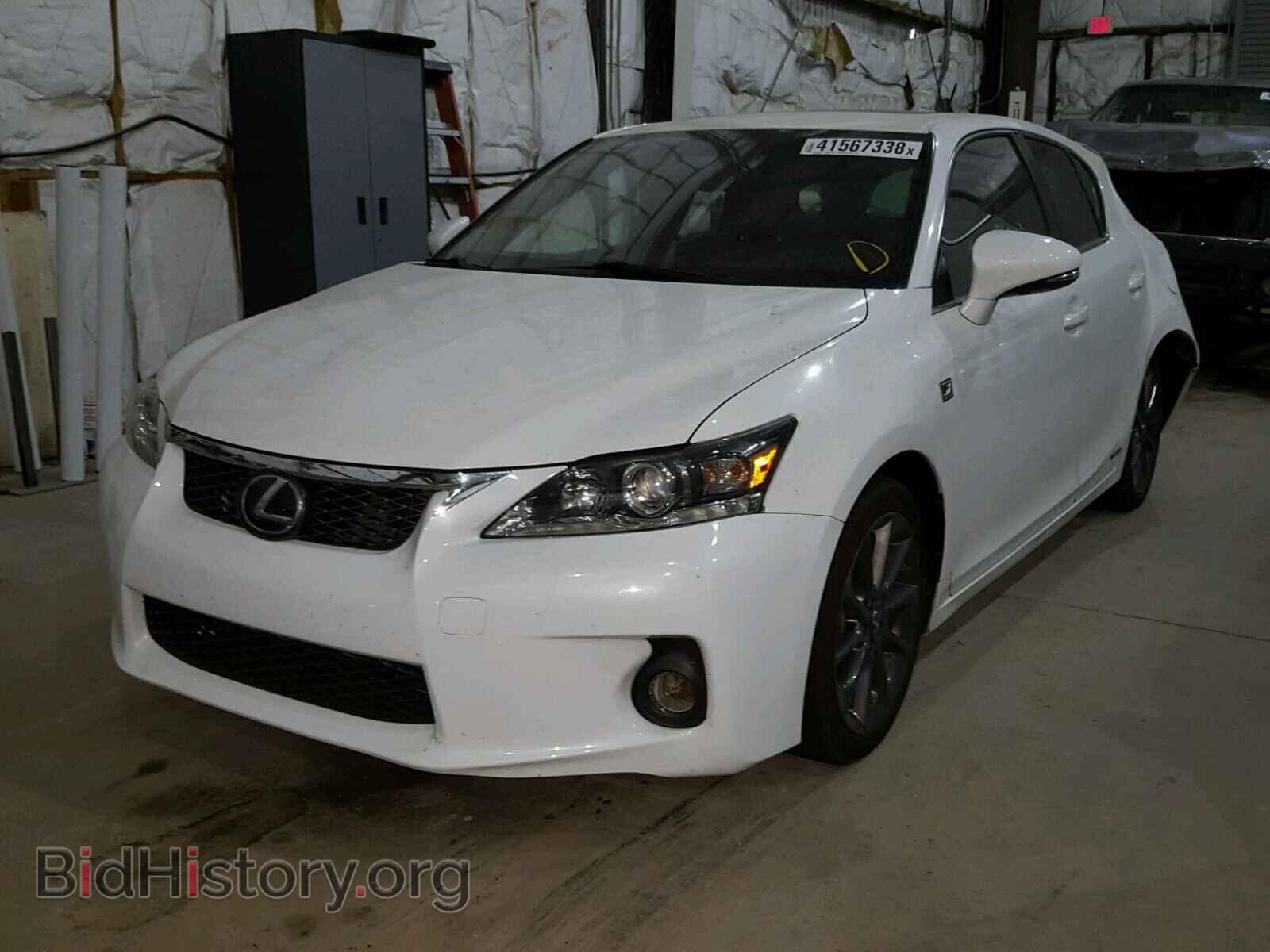 2013 LEXUS CT 200 - VIN: JTHKD5BH8D2164196 - Фото 2