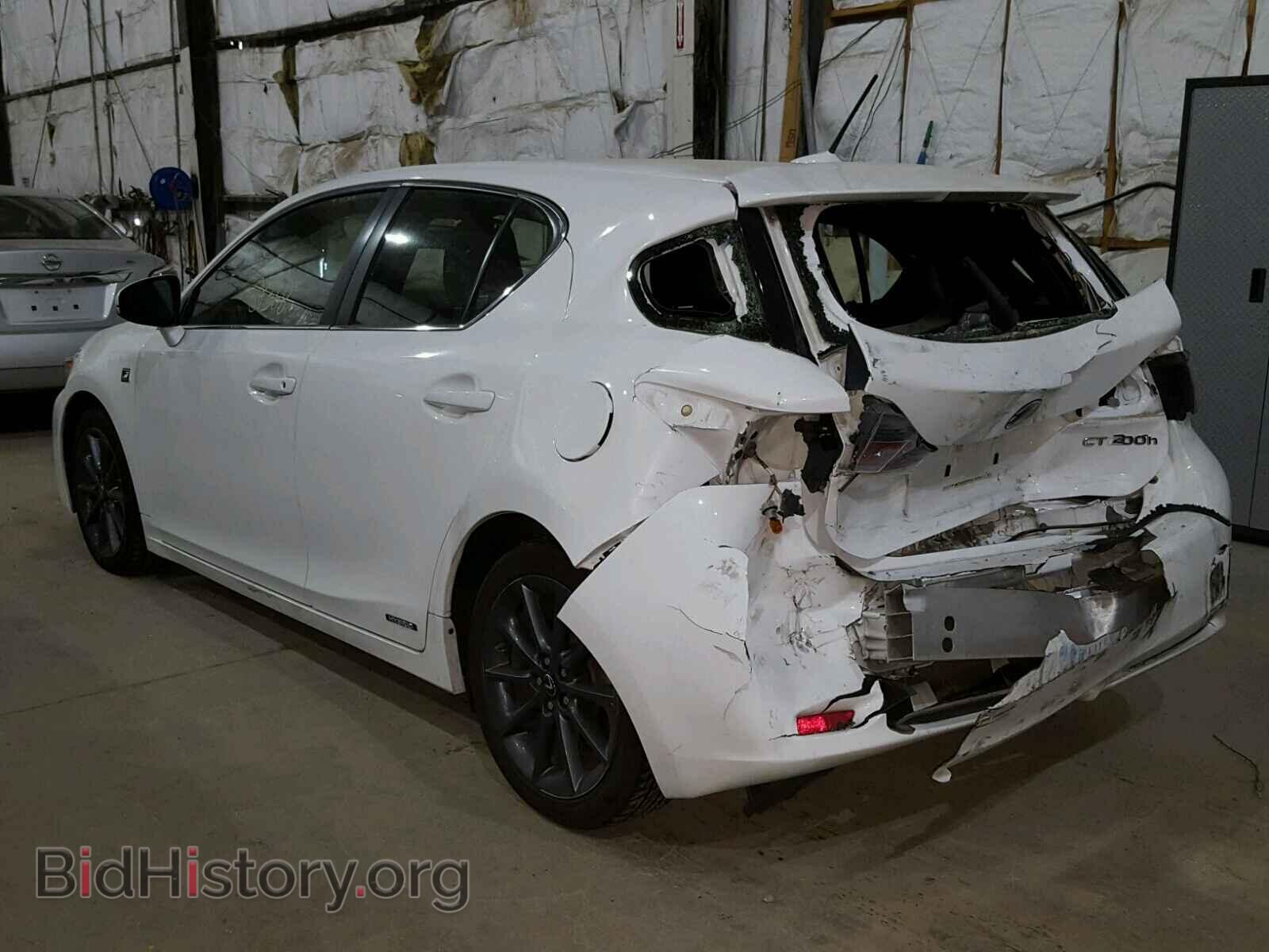 2013 LEXUS CT 200 - VIN: JTHKD5BH8D2164196 - Фото 3