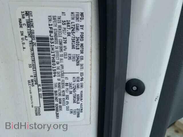 1996 FORD ECONOLINE - VIN: 1FBJS31H1THB01594 - Photo 10