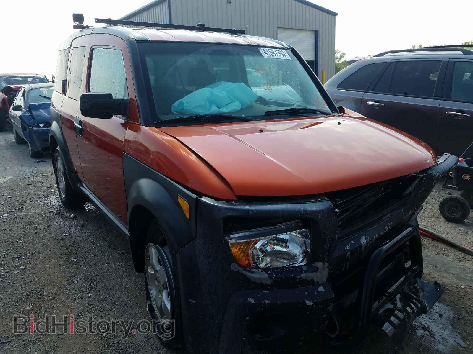 Photo 5J6YH17543L005847 - HONDA ELEMENT 2003
