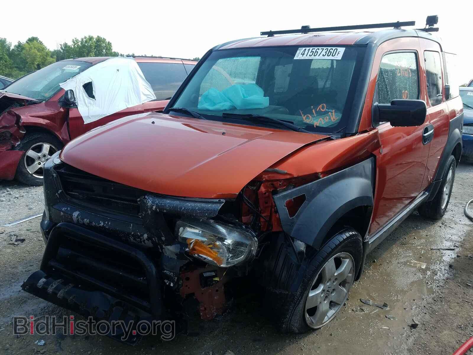 2003 HONDA ELEMENT - VIN: 5J6YH17543L005847 - Photo 2