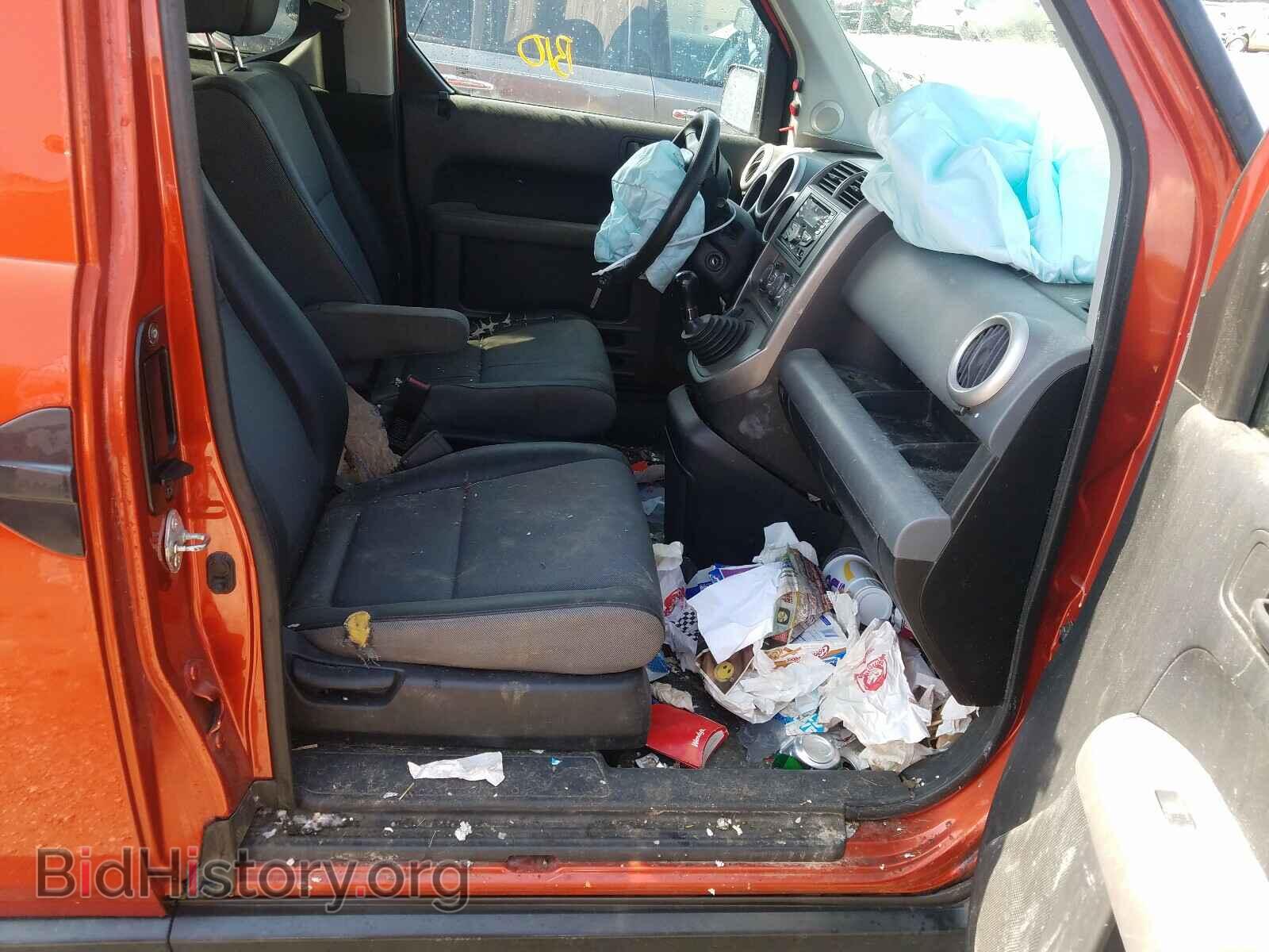 2003 HONDA ELEMENT - VIN: 5J6YH17543L005847 - Photo 5