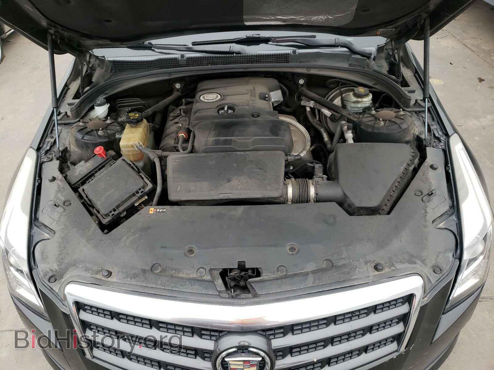 2013 CADILLAC ATS - VIN: 1G6AA5RA2D0146015 - Фото 7