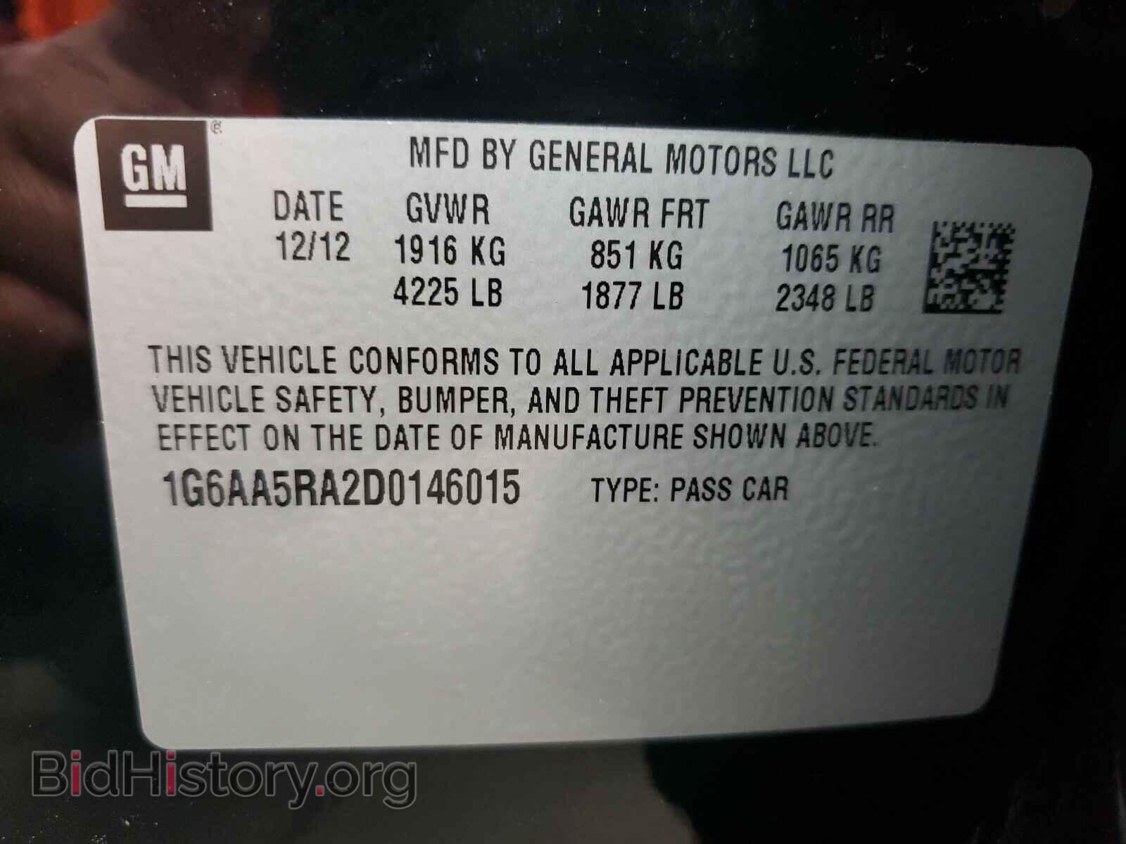 2013 CADILLAC ATS - VIN: 1G6AA5RA2D0146015 - Фото 10