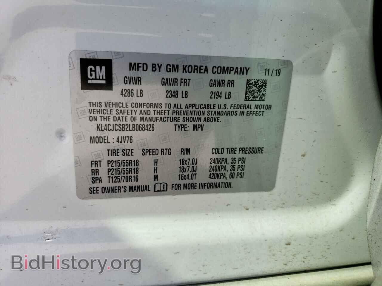 2020 BUICK ENCORE - VIN: KL4CJCSB2LB068426 - Photo 13