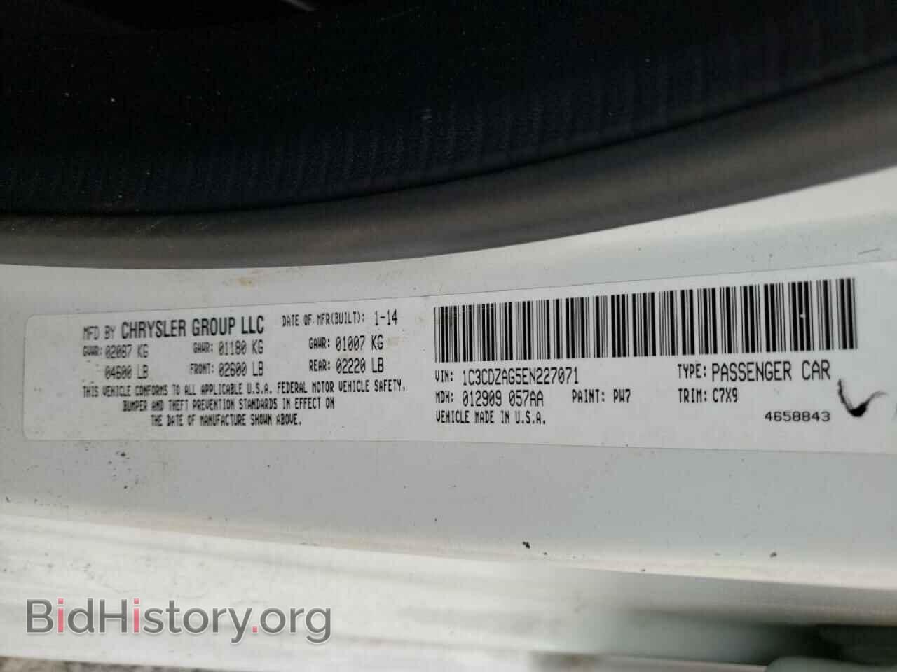 2014 DODGE AVENGER - VIN: 1C3CDZAG5EN227071 - Photo 10